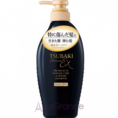 Tsubaki Premium EX Damage Care & Repair Shampoo ³    