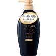 Tsubaki Premium EX Damage Care & Repair Shampoo 450ml