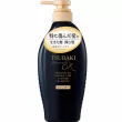 Tsubaki Premium EX Damage Care & Repair Shampoo ³    