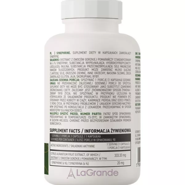 OstroVit Synephrine ������� ������� 