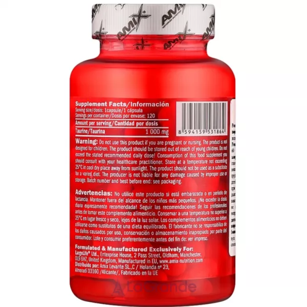 Amix TAU Taurine Free Form 1000 mg ������������ 