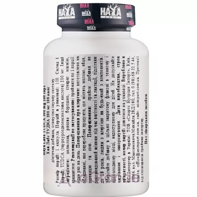 Haya Labs Tudca 200 mg ĳ   ' 