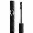 Christian Dior Diorshow Overvolume Mascara   