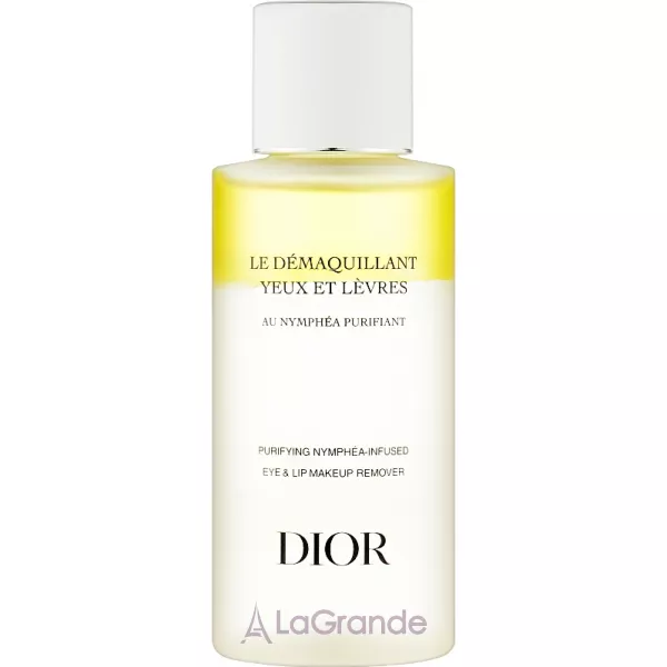 Christian Dior Make-Up Remover ���� ��� ������ ������ � ��� �� ���� ������� ����