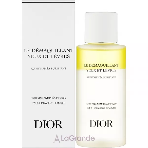 Christian Dior Make-Up Remover ���� ��� ������ ������ � ��� �� ���� ������� ����