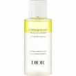 Christian Dior Make-Up Remover          