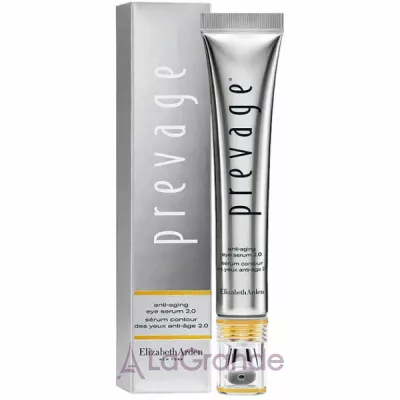 Elizabeth Arden Prevage Anti-Aging Eye Serum 2.0      