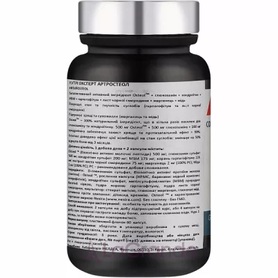 Nutriexpert Arthrosteol  