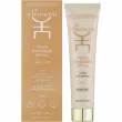 Gli Elementi Tinted Sunscreen SPF50+   SPF50+ ()