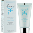Gli Elementi Barrier Hands Cream 75ml