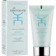 Gli Elementi Barrier Hands Cream    