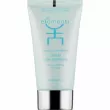 Gli Elementi Barrier Hands Cream    
