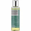 Gli Elementi De-Stress Body Oil    
