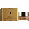 Gli Elementi Golden Glow Mask    