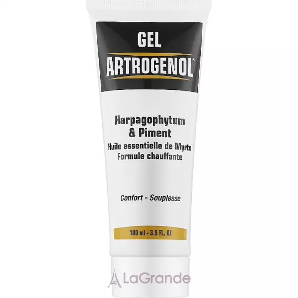 Nutriexpert Gel Artrogenol ���� 