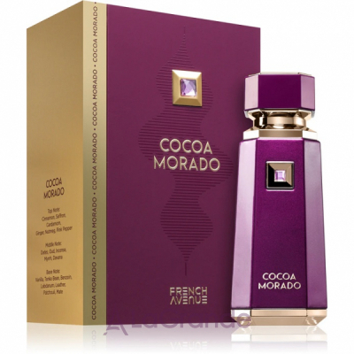 French Avenue Cocoa Morado  
