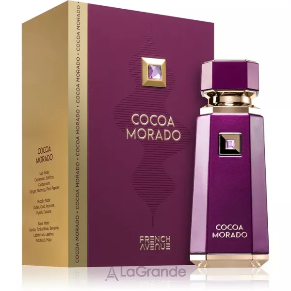 French Avenue Cocoa Morado ��������������� ����