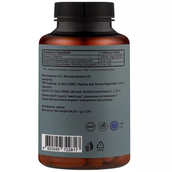 Sporter Vitamin C 1000 Mg ĳ������ ������� 