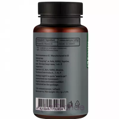 Sporter Vitamin D3 2000 IU ĳ  