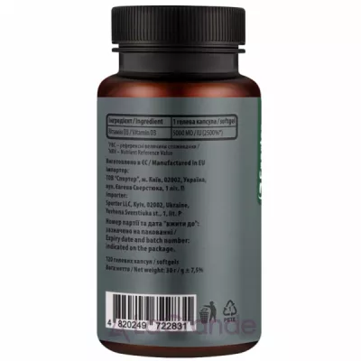 Sporter Vitamin D3 5000 IU ĳ  