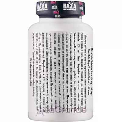 Haya Labs Yohimbe Bark   
