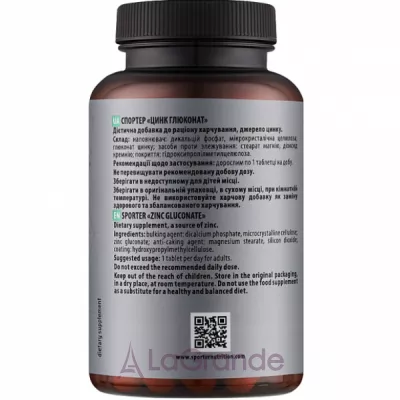 Sporter Zinc Gluconate ĳ  