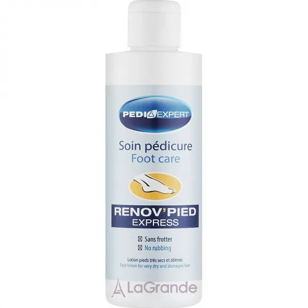 Nutriexpert Pediexpert Renov'Pied Express ������ ��� ��� ��� �������� ����������� ����