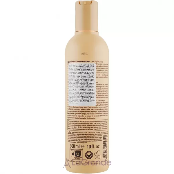 Keramine H Oil Control Shampoo ������� ��� ������ ���� ������