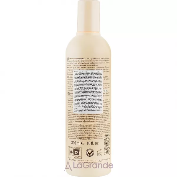 Keramine H Multi Vita Color Antigiallo Shampoo ������� ��� �������������� ���������� �����