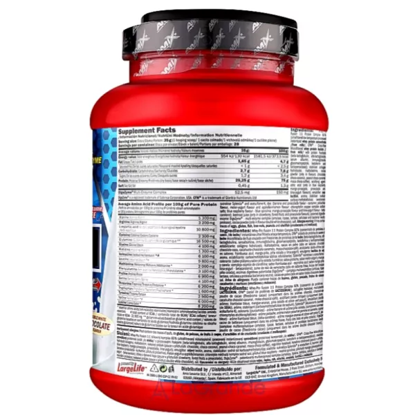Amix Whey Pro Fusion Protein Double White Chocolate ������� 