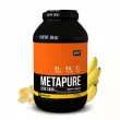 QNT Metapure ZC Isolate  Banana    