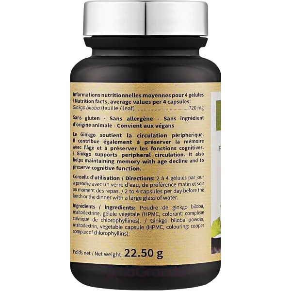 Nutriexpert Ginkgo ������� ������� �ó���� �����