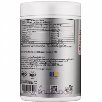 Sporter Ulta Stim Free Pre-Workout     