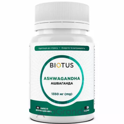 Biotus Ashwagandha 1350 mg ĳ  