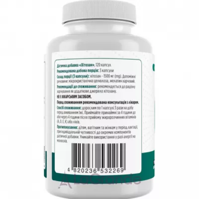 Biotus Chitosan 1500 mg   