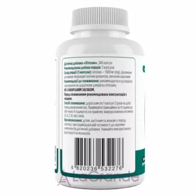 Biotus Chitosan 1500 mg   