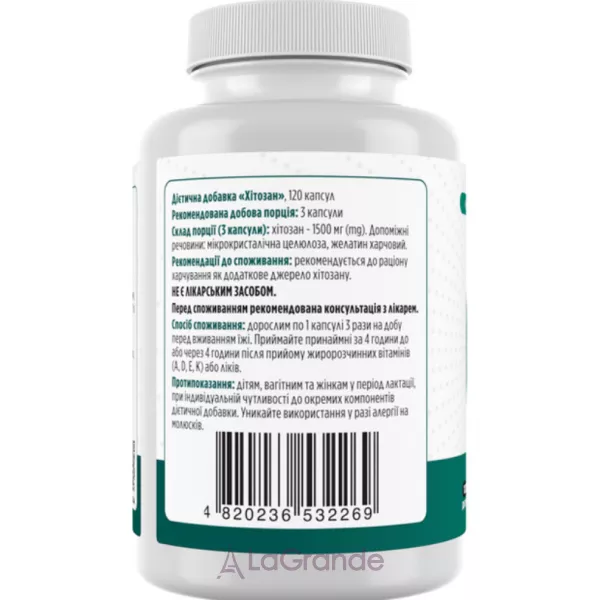 Biotus Chitosan 1500 mg ĳ������ ������� 