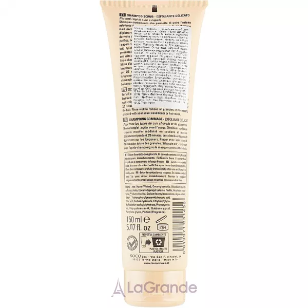 Keramine H Purificante Shampoo Scrub �������-�����