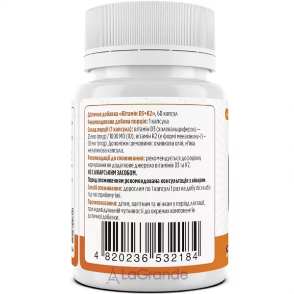 Biotus Vitamin D3+K2 1000 IU/50 mcg ĳ������ ������� 