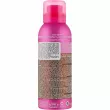 Lee Stafford Poker Straight Dry Shampoo Dark     