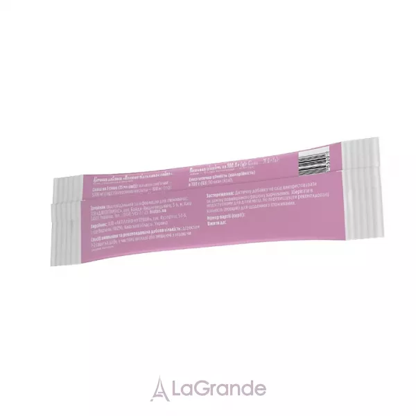 Biotus Radiance Boost Collagen 5000 mg ĳ������ ������� 