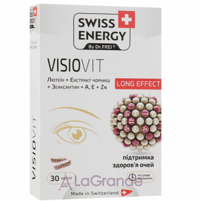 Swiss Energy Visiovit    