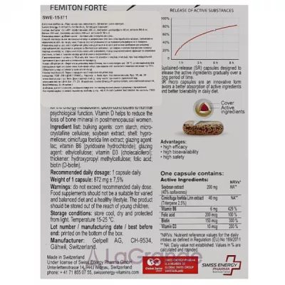 Swiss Energy Femiton Forte Woman   