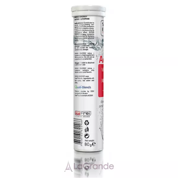 Swiss Energy Active Vitamins And Minerals+Lycopene ³����� ������ 