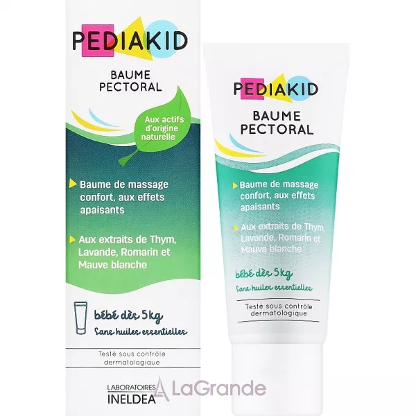 Pediakid Baume Pectoral ������� ������ �������� ��� ����� �� 5 ��