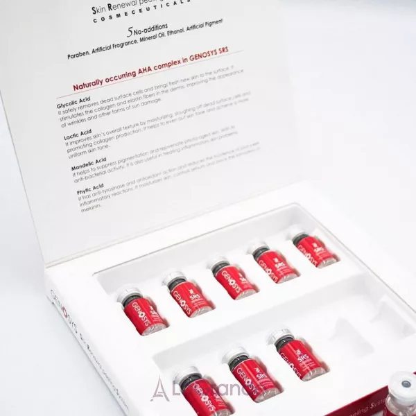 Genosys SRS Skin Renewal Peeling System ������ ��� ���� ��� ������ � ����������� ����������� ����