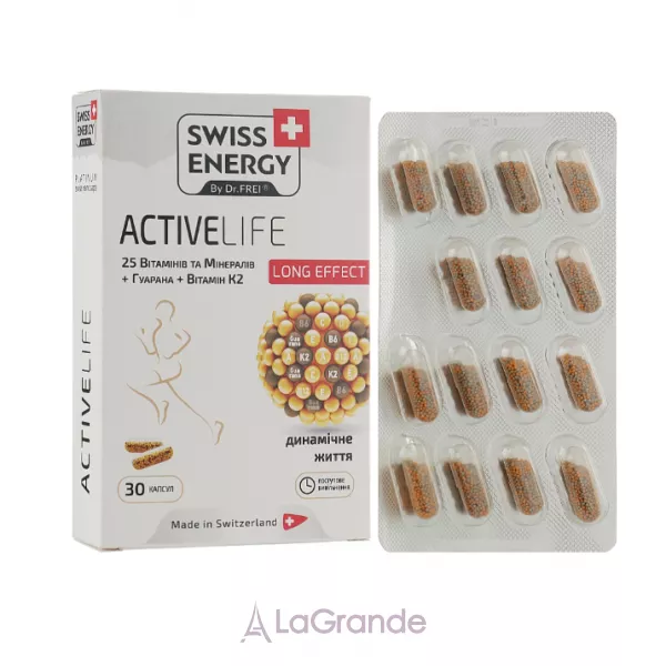 Swiss Energy ActiveLife ³����� � �������� ��� ���������� �������� ���������