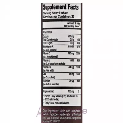 Swiss Energy Beauty Antiage 20 ³    ,   