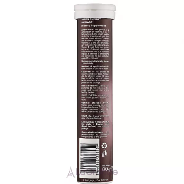 Swiss Energy Beauty Antiage �20 ³����� �� ������� � �����, ����� ������� 