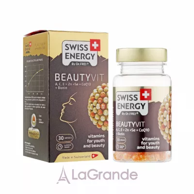 Swiss Energy BeautyVit ³      ' 